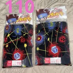 Item thumbnail for item 57e76e0f-c592-4a2a-ba4e-4bd93c2a9350