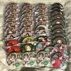 浦島坂田船 うらたぬき 缶バッジ 45点セット わたかわ 浦島坂田船 うらたぬき 缶バッジ 45点セット わたかわ - メルカリ