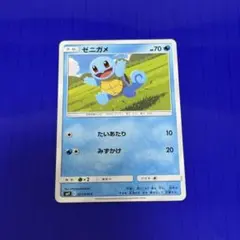 2026年最新】シリーズ：サン&ムーン ポケモンカードゲームの人気