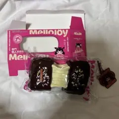 MELLOJOY メロジョイ のびーるチーズ 伸びるチーズ チョコ
