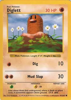 Dugtrio ダグトリオ ☆ シャドウレス Shadowless ウィザーズ - メルカリ