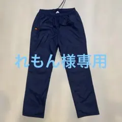 超美品　ellesse ネイビー ストレートパンツ　裏起毛