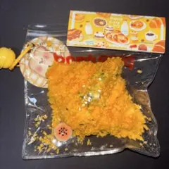 【pupuland】サクサククロワッサン スクイーズ