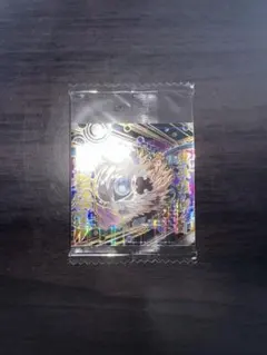 鬼滅の刃　ウエハース　伊之助+その他