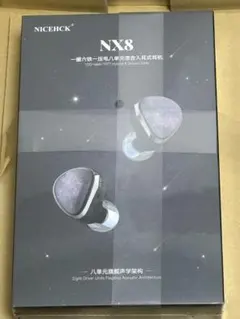 2026年最新】NiCEHCK nx8の人気アイテム - メルカリ