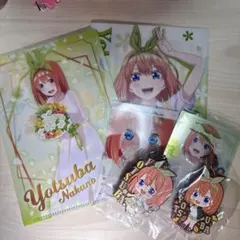 2026年最新】五等分の花嫁 グッズ まとめ売りの人気アイテム - メルカリ
