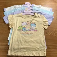 ケヤキ様専用☆【新品未使用】すみっコぐらし 半袖Tシャツ 110cm 4枚セット
