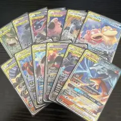 ポケモンカード TAGTEAM 12枚セット