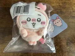 ちいかわ ハッピーバッグ2023 干支ぬいぐるみS ちいかわ 卯・うさぎ