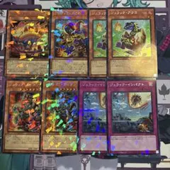 遊戯王　ジュラック　メガロ　スティゴ　アウロ　シークレット　シクパラ