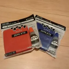 Item thumbnail for item bcaec24d-cc09-4d84-9e29-4fa3127222fc