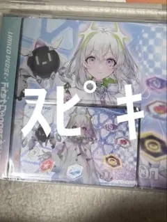 2026年最新】aime カード チュウニズムの人気アイテム - メルカリ