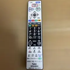 2026年最新】テレビ 三菱リアルの人気アイテム - メルカリ