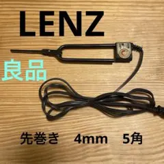 即*送様 Lenz Root II C-8 カールヘアアイロン 8mm 丸型 - メルカリ