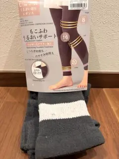 Item thumbnail for item 3b337eb9-c887-41a9-ac64-5fe4d48a30e2