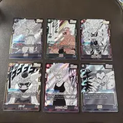 2026年最新】フュージョンワールドまとめ売りの人気アイテム - メルカリ