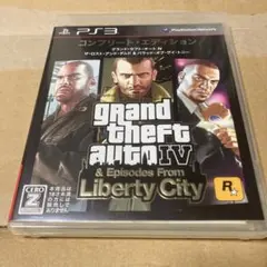 グランド・セフト・オート4 コンプリートエディション　gta4 ps3