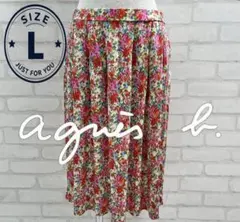 ★美品★ agnes b. 花柄 フレアスカート 赤 ピンク Lサイズのサムネイル