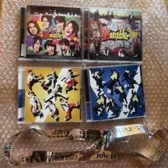 ⑤WEST. アルバム CD4枚セット ＋おまけ付き