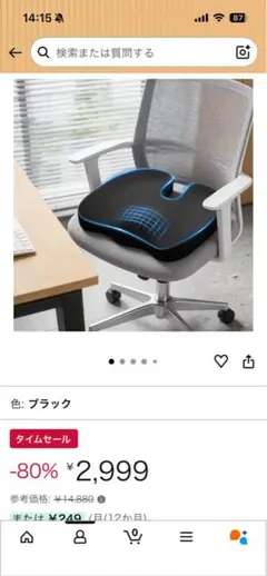 Item thumbnail for item 6a8fe766-e80f-4b0e-92a8-68ea9496bf5f