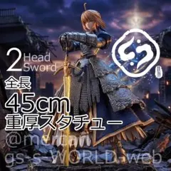バルダーズゲート3 アスタリオン 未塗装未組立 フィギュア ガレージ