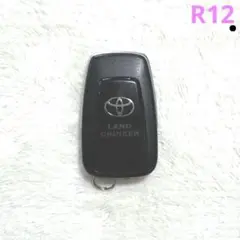 トヨタ　ランドクルーザープラド　純正　スマートキー