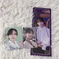 세븐틴 정한 묶음 판매 트레카