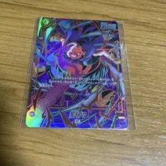 ビルディバイド-ブライト- 事象の改竄 悪魔ほむら PR PR+ セット