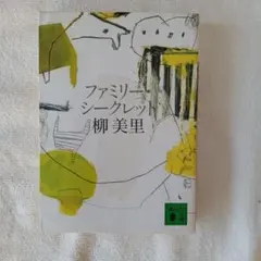 Item thumbnail for item 6b612a48-74b3-4f20-97ad-e1e904f22996