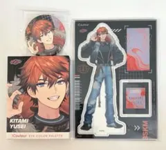 3SKM×iCouleur アイシャドウパレット・アクスタ 北見遊征セット - メルカリ