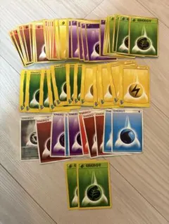 ポケモンカード 旧裏 エネルギーカード 詰め合わせ