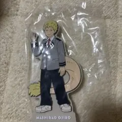 ヒロアカ一番くじ紡がれる想いI賞尾白猿夫