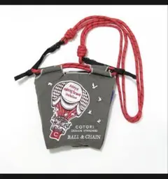 Item thumbnail for item 5161c74d-a97e-4ac7-b80d-0810585ebadf