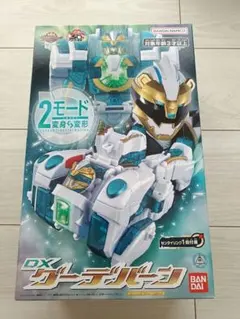 2026年最新】グーデバーンdxの人気アイテム - メルカリ