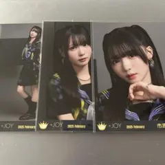 ≒JOY ニアジョイ 市原愛弓 ヤンキー 衣装 アクリルスタンド ≒JOY ニアジョイ 市原愛弓 ヤンキー 衣装 アクリルスタンド - メルカリ