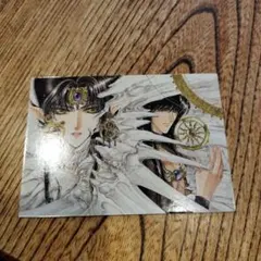 Item thumbnail for item c2f2382b-5ad4-4d3e-a119-ef833d608de5