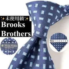 Brooks Brothers ブルックスブラザーズ 未使用級ネクタイ ネイビー