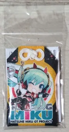 レーシングミク 2020Ver. ねんどろいどぷらす 開運勝利お守りのサムネイル