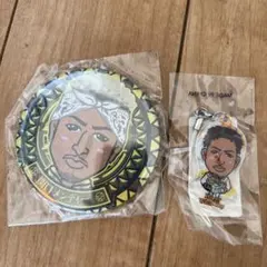 関口メンディまとめうり