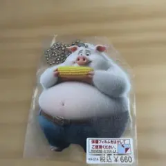 Item thumbnail for item 8c756706-9e3f-4e99-94c1-1a2870b1bd13