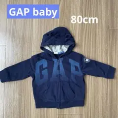 baby GAP フード付きパーカー 12-18ヶ月 80cm くま