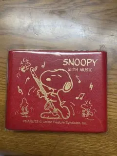 Item thumbnail for item 0a5d9b99-3f01-489f-a91e-5be7e7e4e46a