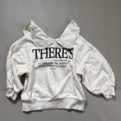 フリル付き襟のアイボリートレーナー　100㎝