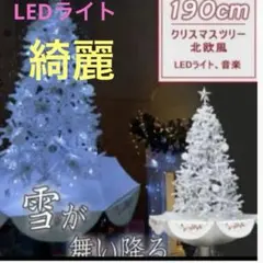 Item thumbnail for item 9b0d0a42-9690-42a9-ae55-6553e8bf3fd7