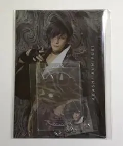ミュージカル 刀剣乱舞 歌合 乱舞狂乱 2019 明石国行 ミニ応援セット