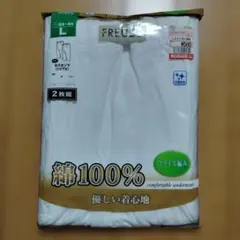 まっしー様 リクエスト 2点 まとめ商品