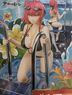 Item thumbnail for item f5008e01-8bc5-4400-b31d-9f3fb17d3fa6