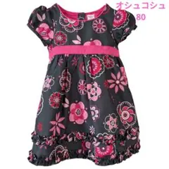 オシュコシュ 花柄 ワンピースドレス 12M 80cm フォーマル 女の子 夏服のサムネイル