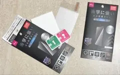 iPhone 11 Pro XS/X ガラスフィルム カット 1＋1枚おまけ
