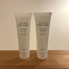 ALLNA ORGANIC クレ ンジングジェル 130g 2本セットのサムネイル